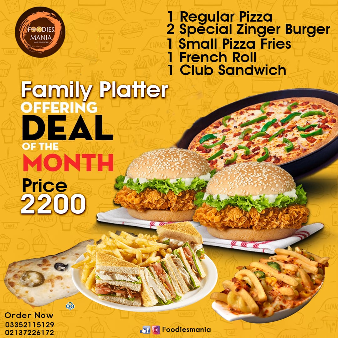Offer Image