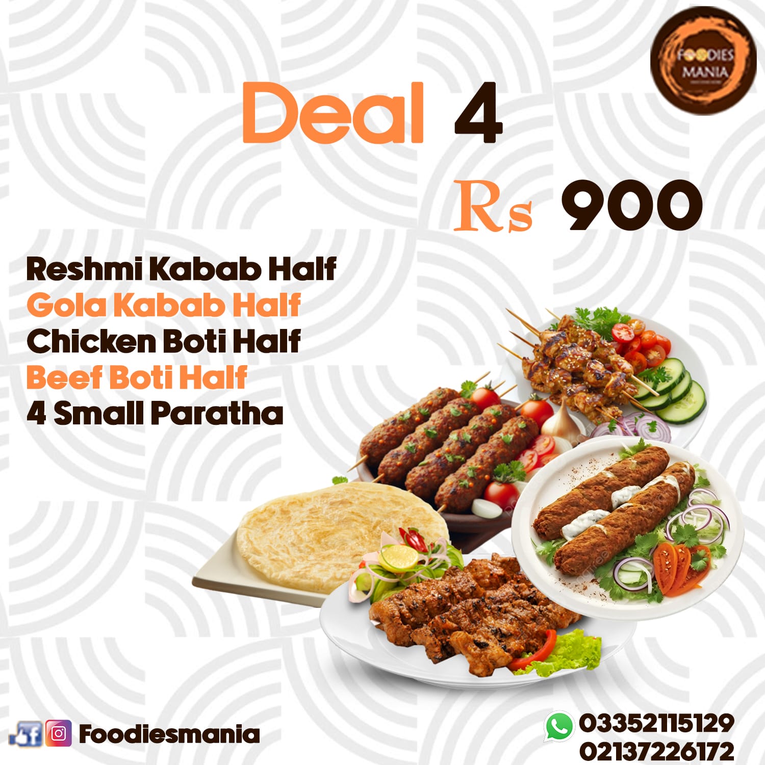 BBQ Deal 4