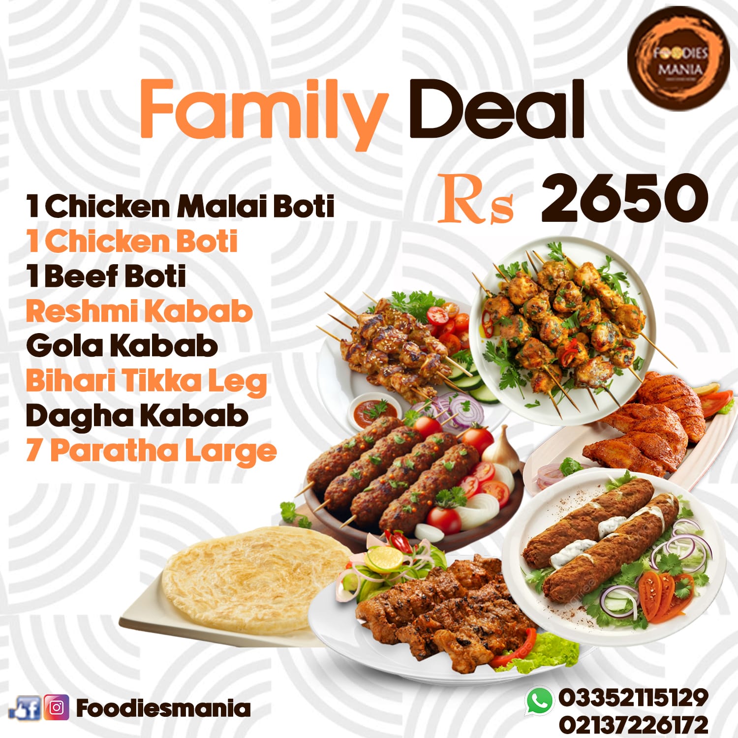 BBQ Deal 5