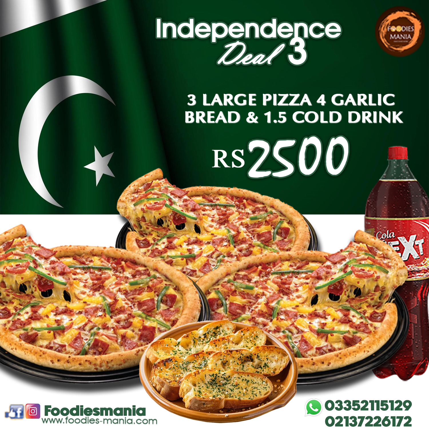 14 August Deal 2