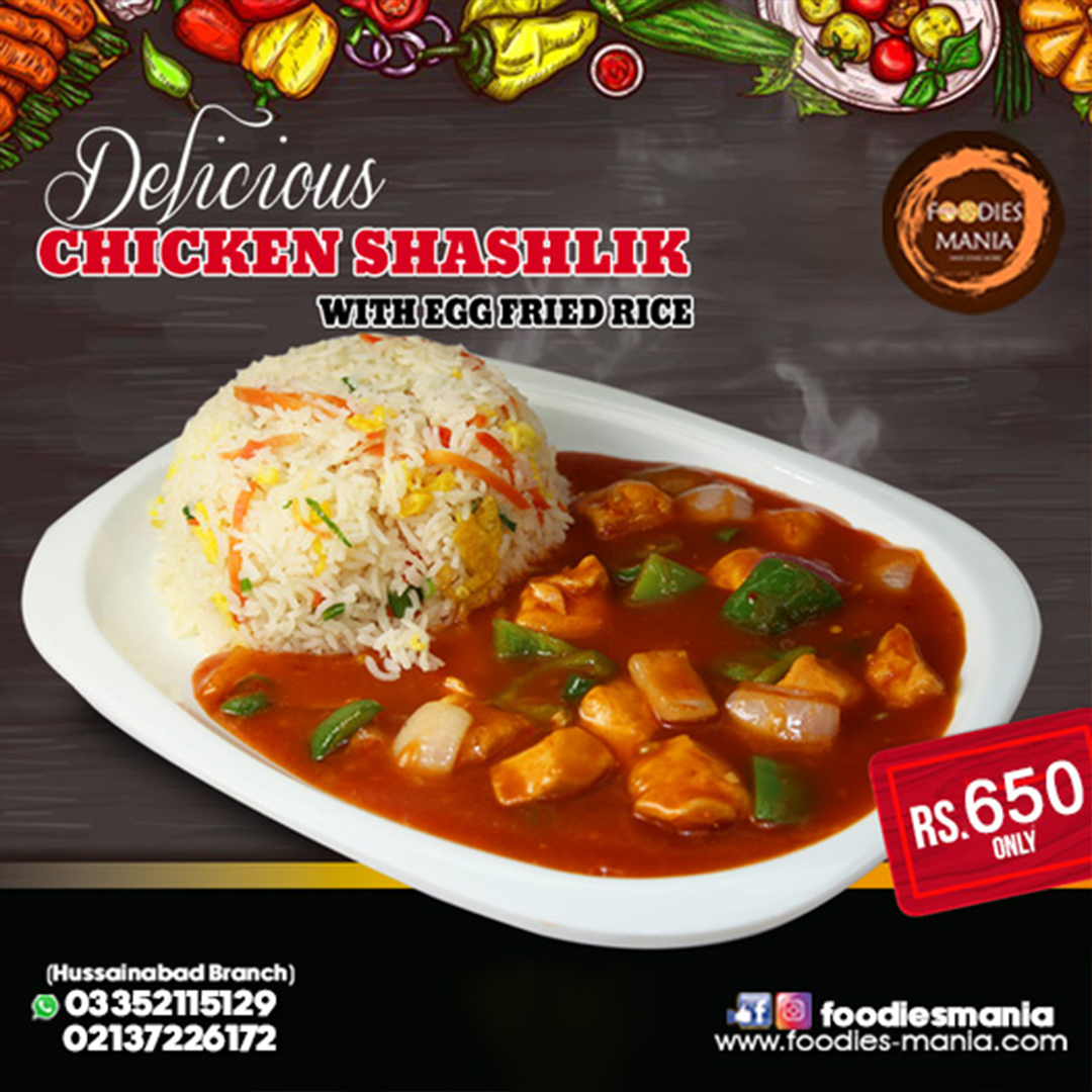 Chicken Shashlik