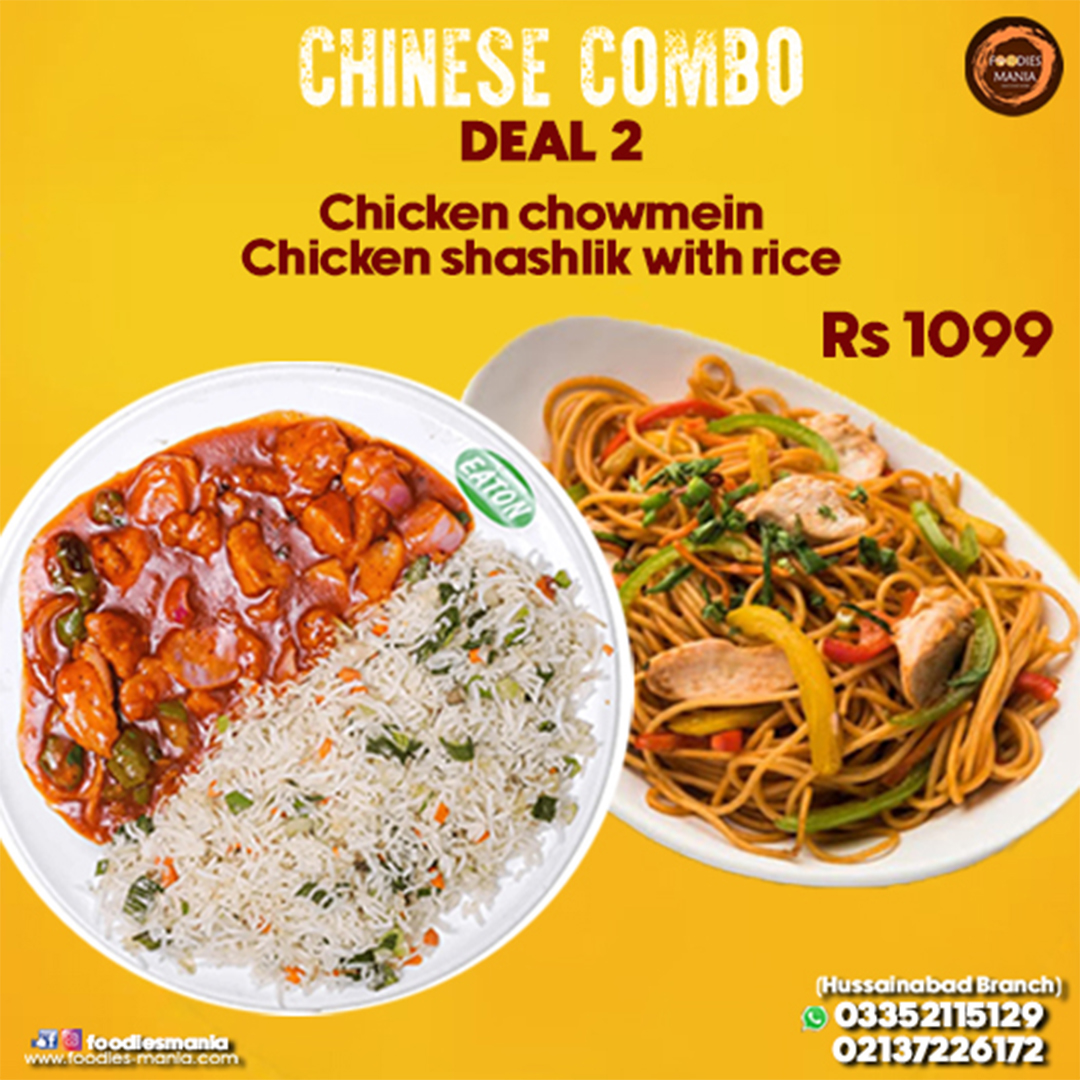 Chineese Deal 2