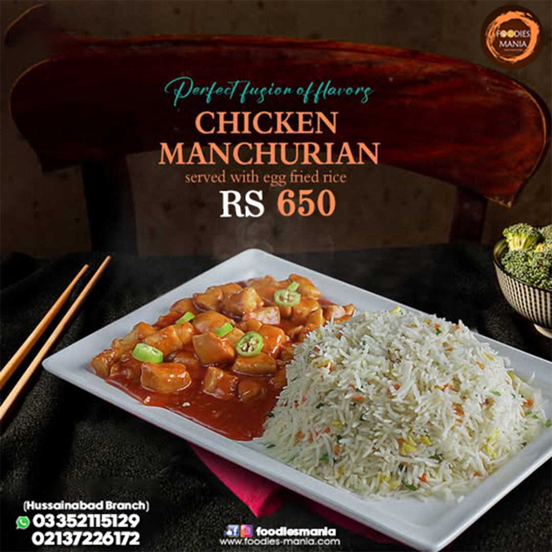 Chicken Manchuriyan With Fried Rice
