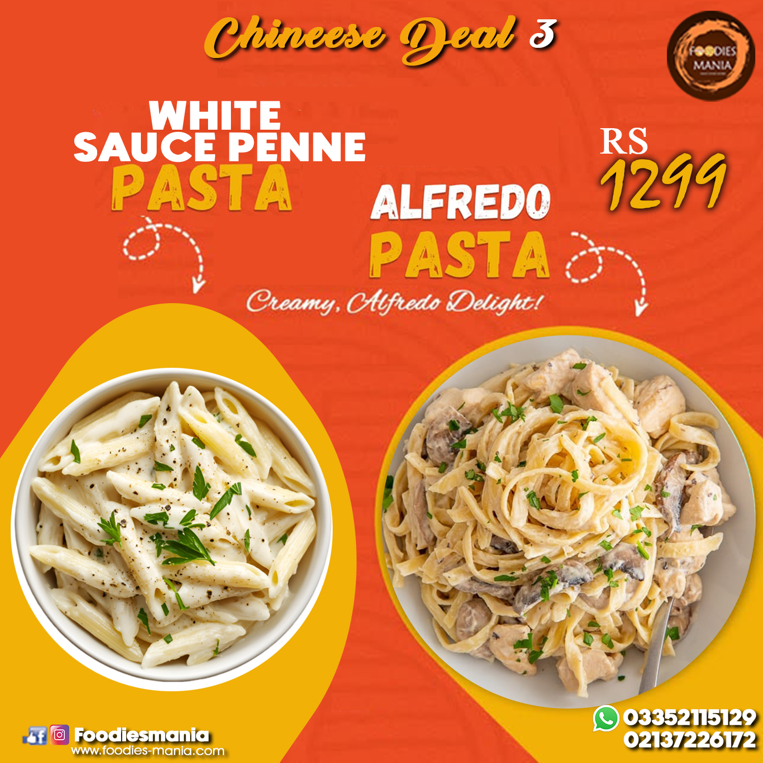 Chineese Deal 3